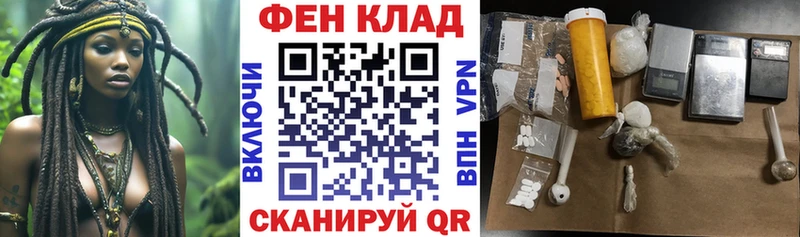 АМФ Розовый  Холм 