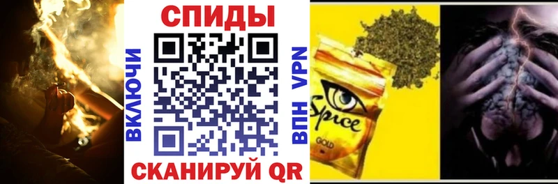 Бутират BDO  MEGA ТОР  Холм 