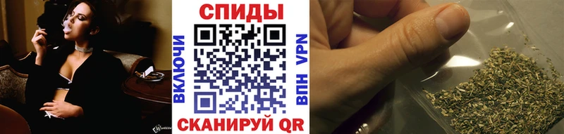 Бутират BDO 33% Холм