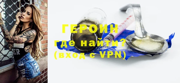 мет Сафоново