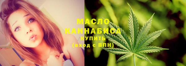 a pvp Навашино
