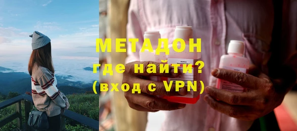 мет Сафоново