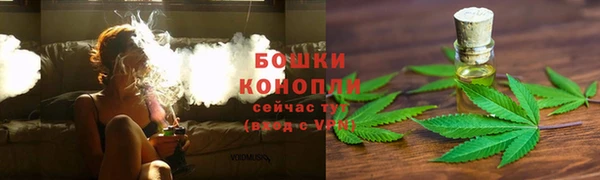 мет Сафоново