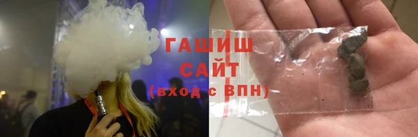 a pvp Навашино