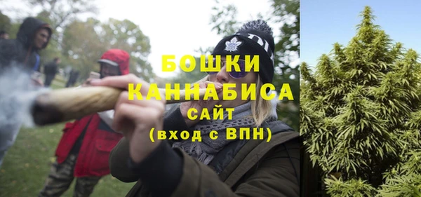 мет Сафоново