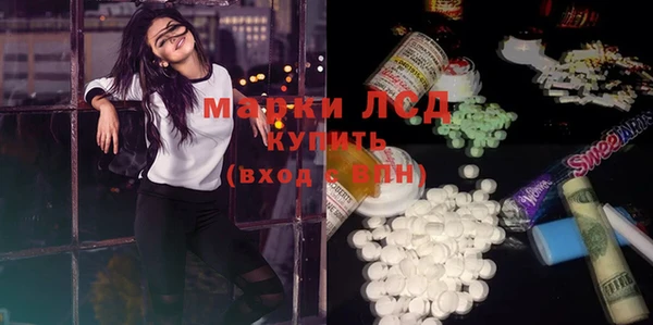 jwh Надым