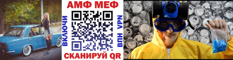 Первитин Декстрометамфетамин 99.9%  Холм 