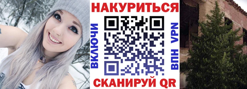 цены наркотик  гидра зеркало  Бошки Шишки AK-47  Холм 